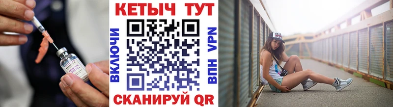 Купить  Новосиль  КЕТАМИН ketamine 