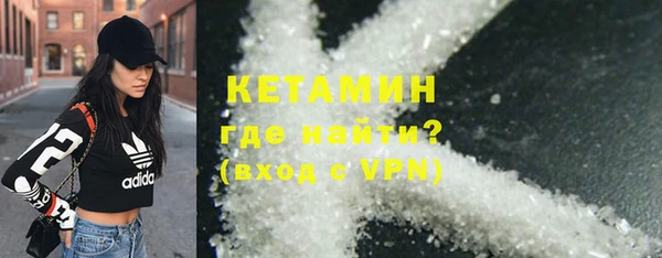 mix Горно-Алтайск