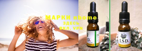 mix Горно-Алтайск