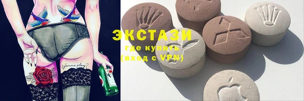 mix Горно-Алтайск