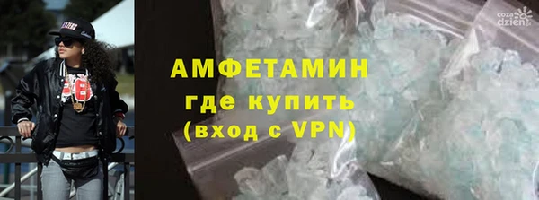 mix Горно-Алтайск