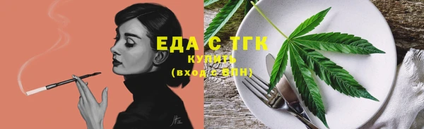 mix Горно-Алтайск