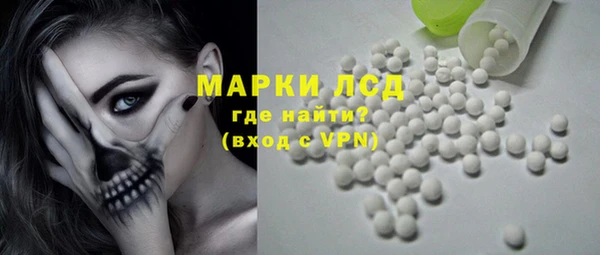 mix Горно-Алтайск