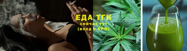 MDMA Premium VHQ Горнозаводск