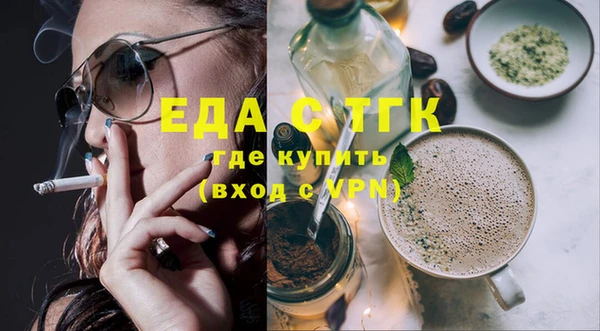 mix Горно-Алтайск