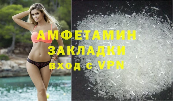 mix Горно-Алтайск