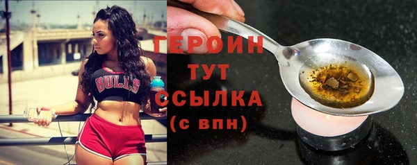 mix Горно-Алтайск