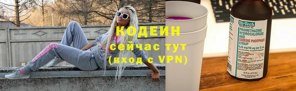 mix Горно-Алтайск