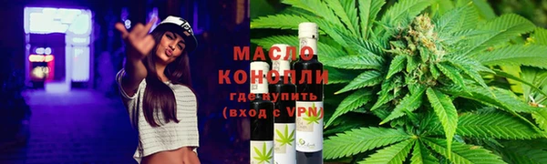 mix Горно-Алтайск