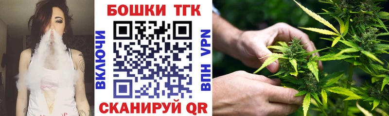 Конопля MAZAR  Купить  Новосиль 